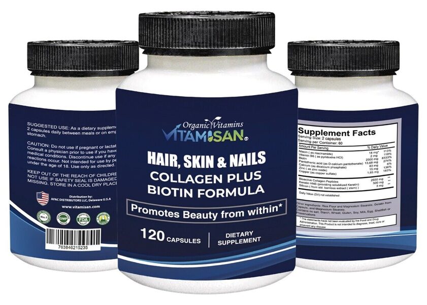 Vitamīnu komplekss matiem, ādai un nagiem (120 kapsulas)